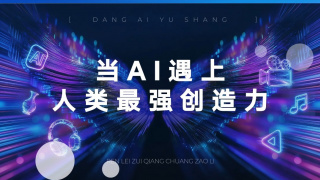 国产日韩在线视频